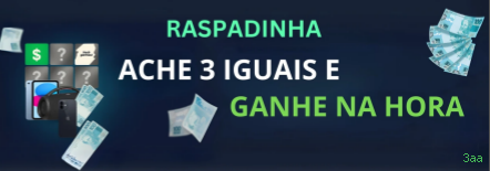 Canal oficial da 3aa no Telegram